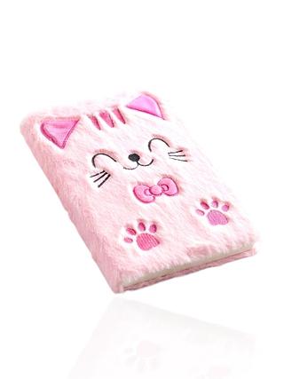Caderno Fofo Gatinho