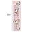 REGUA HELLO KITTY 20 CM