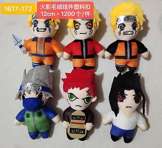 Chaveiro Pelúcia Naruto (dúzia)