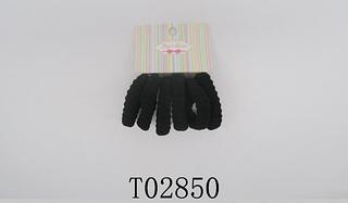 Rabicó Ondulado Preto (dz)